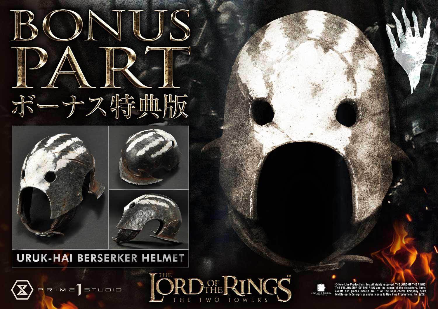 The Lord of the Rings: The Two Tower (Film) Gimli