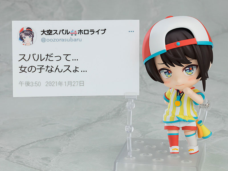 Nendoroid Hololive Production Oozora Subaru