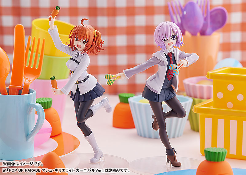 POP UP PARADE Fate/Grand Carnival Ritsuka Fujimaru Carnival Ver