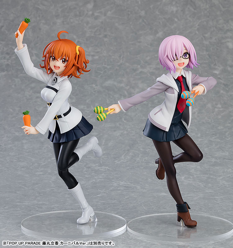 POP UP PARADE Fate/Grand Carnival Mash Kyrielight Carnival Ver