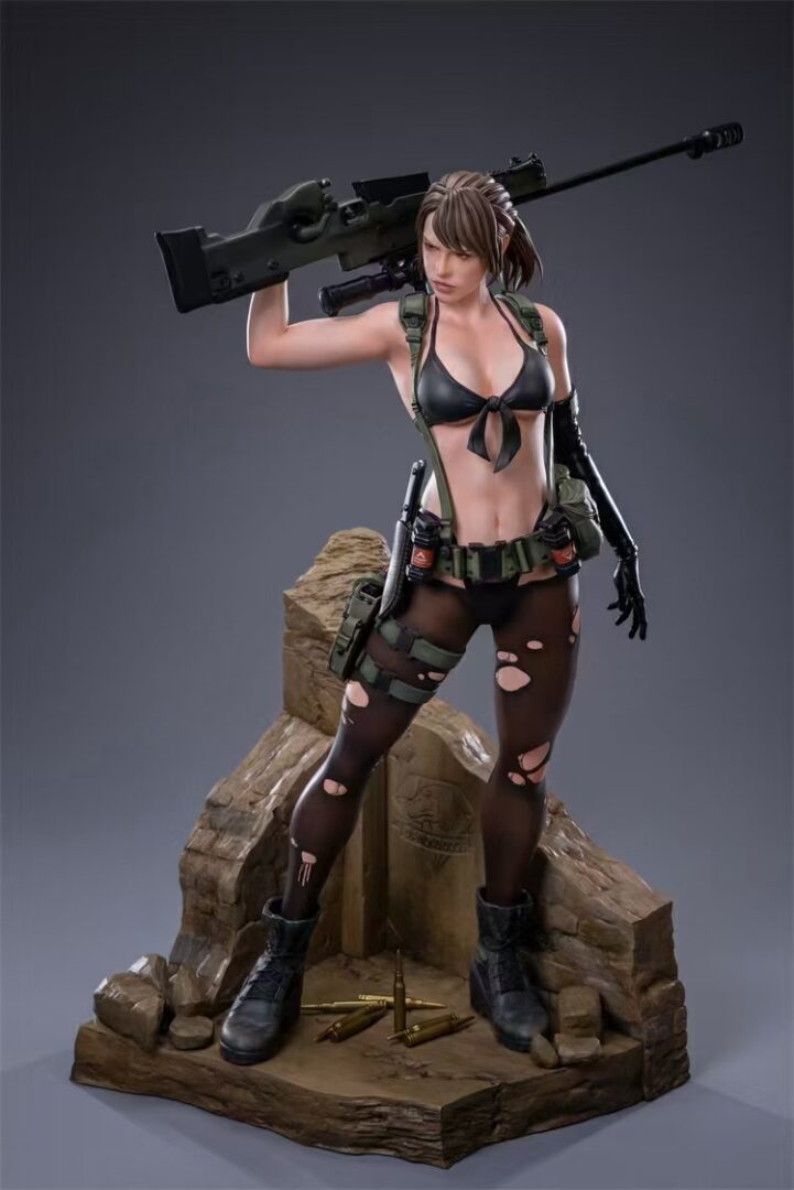 Metal Gear Solid V Quiet