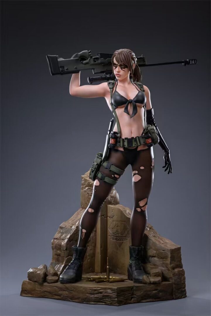 Metal Gear Solid V Quiet