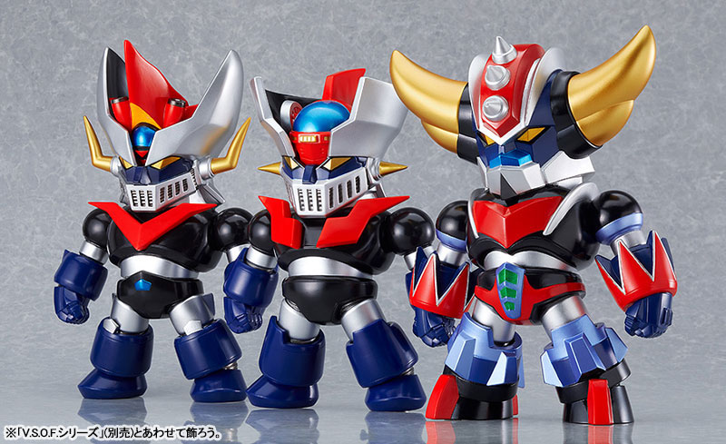 V.S.O.F. Great Mazinger Soft Vinyl Figure