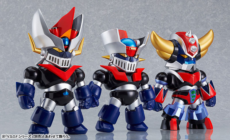 V.S.O.F. Great Mazinger Soft Vinyl Figure