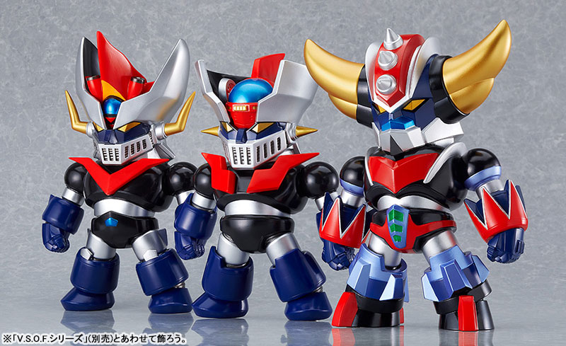 V.S.O.F. UFO Robot Grendizer: Grendizer Soft Vinyl Figure