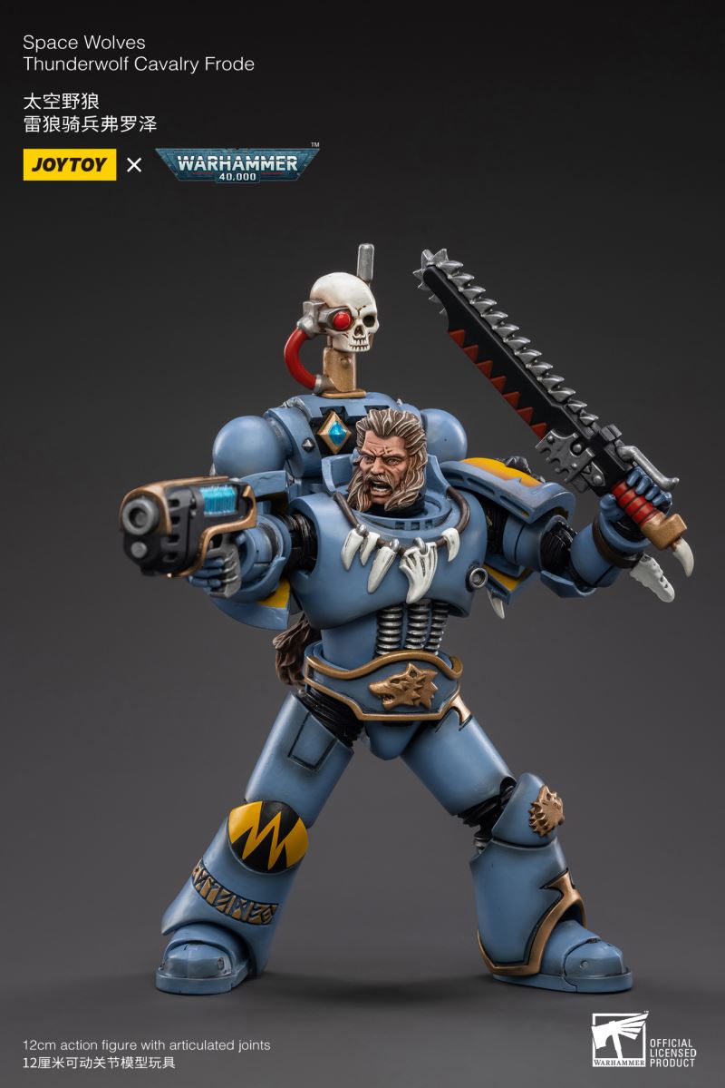 Warhammer 40000 Space Wolf Thunder Wolf Cavalry