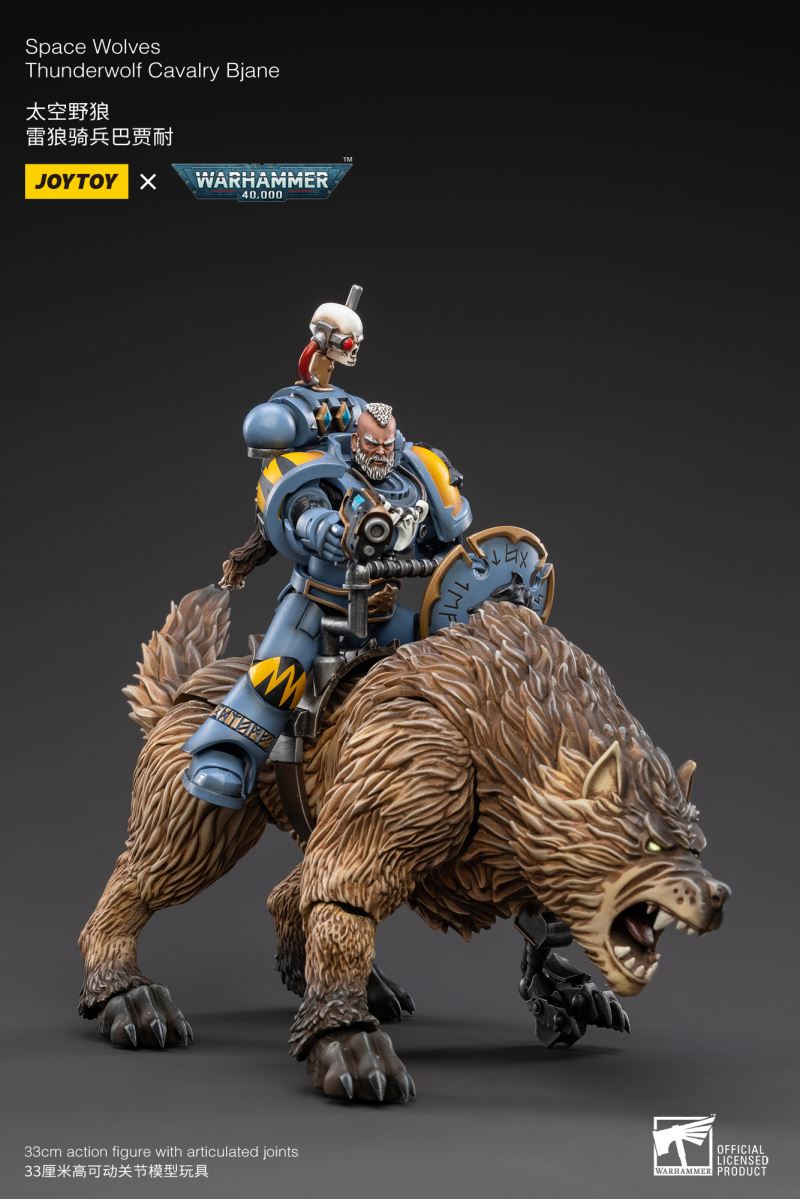 Warhammer 40000 Space Wolf Thunder Wolf Cavalry