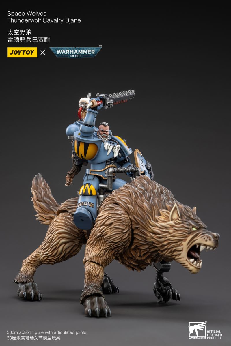Warhammer 40000 Space Wolf Thunder Wolf Cavalry