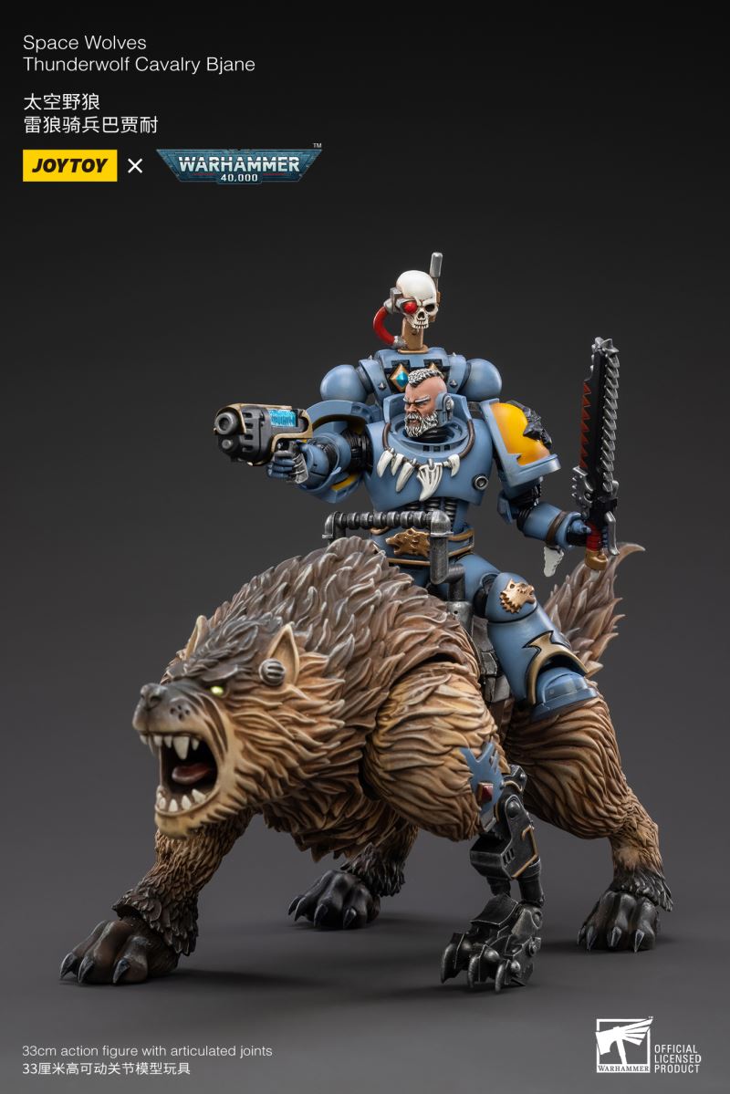 Warhammer 40000 Space Wolf Thunder Wolf Cavalry