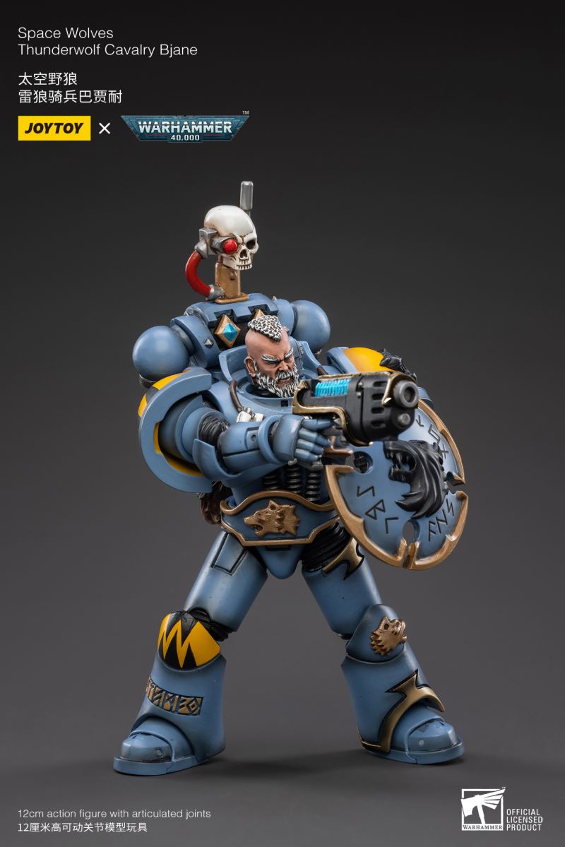 Warhammer 40000 Space Wolf Thunder Wolf Cavalry