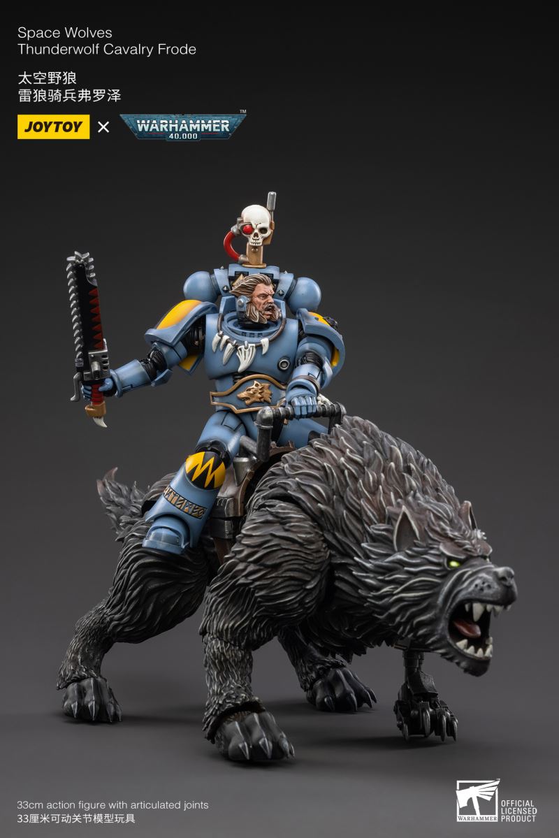 Warhammer 40000 Space Wolf Thunder Wolf Cavalry