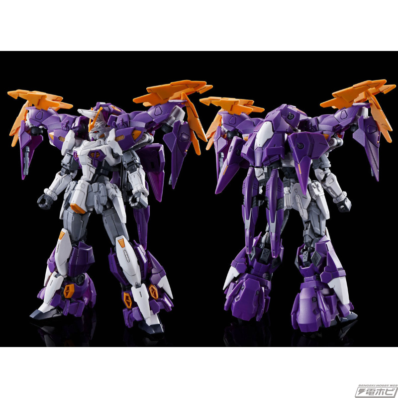 HG 1/144 Gundam Asklepuos