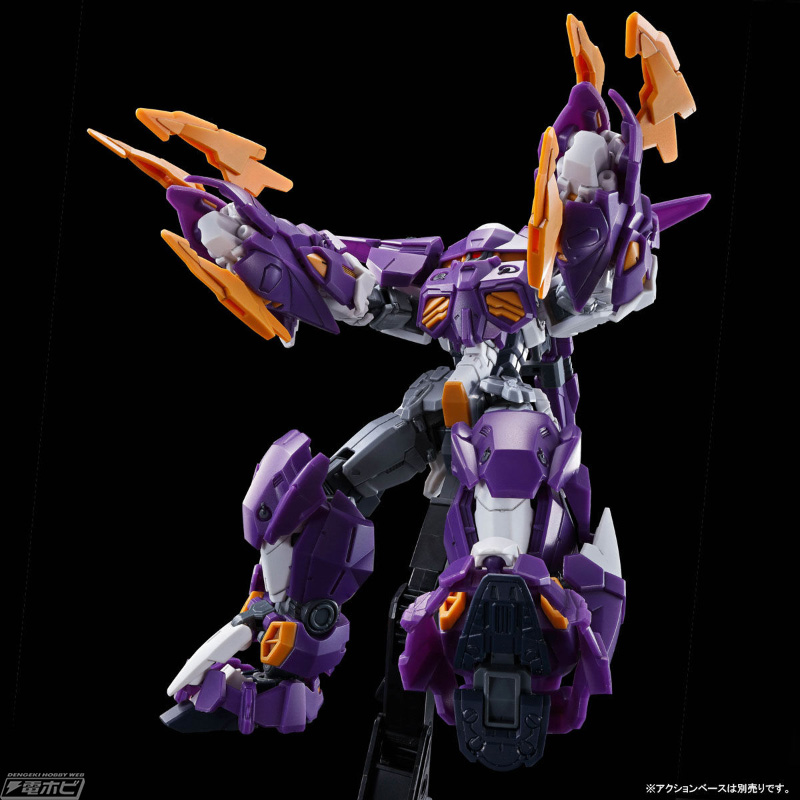 HG 1/144 Gundam Asklepuos