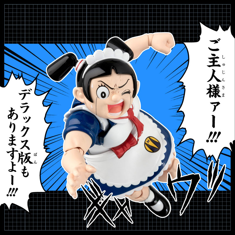 RIOBOT Boku to Roboko Koutetsu no Roboco DX Edition
