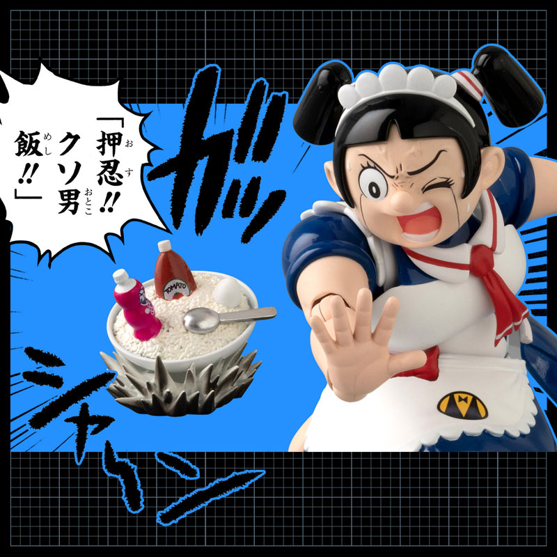RIOBOT Boku to Roboko Koutetsu no Roboco DX Edition