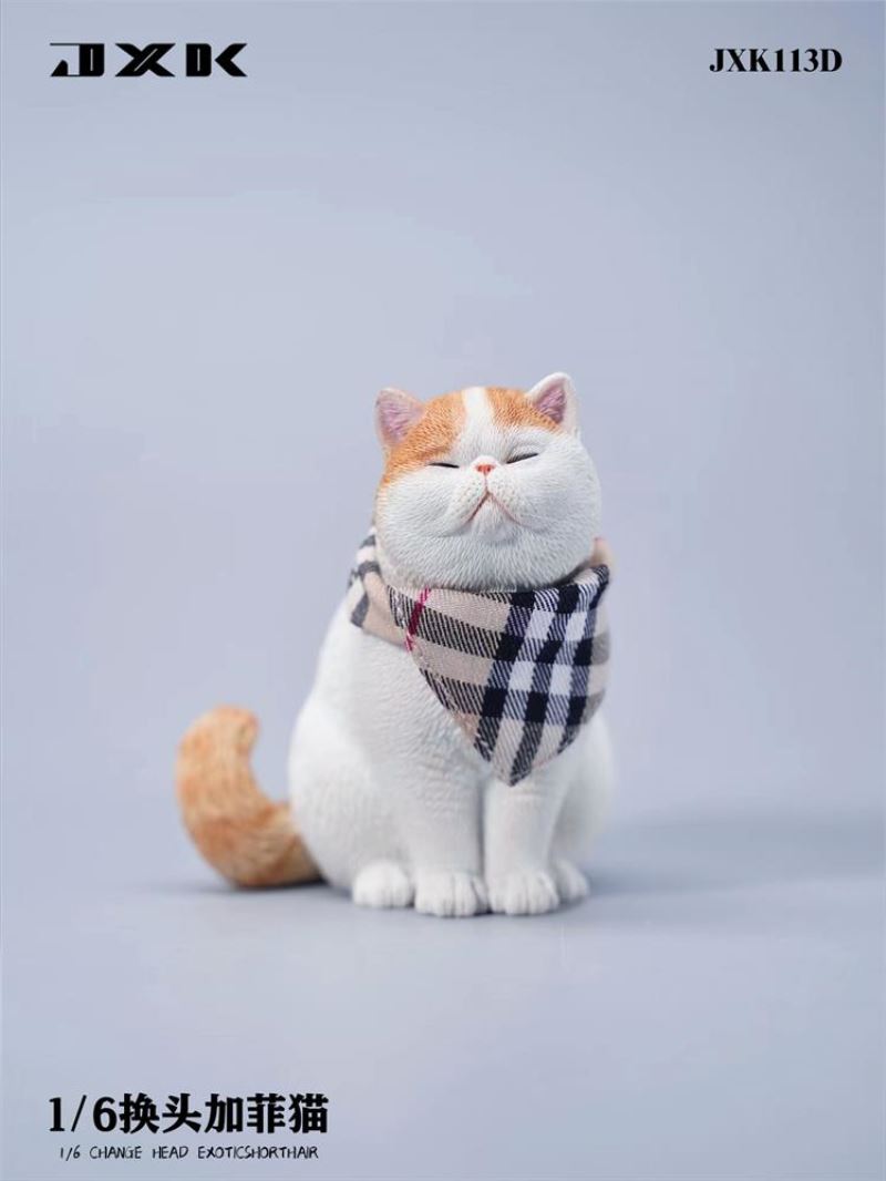Garfield (JXK113) 1/6