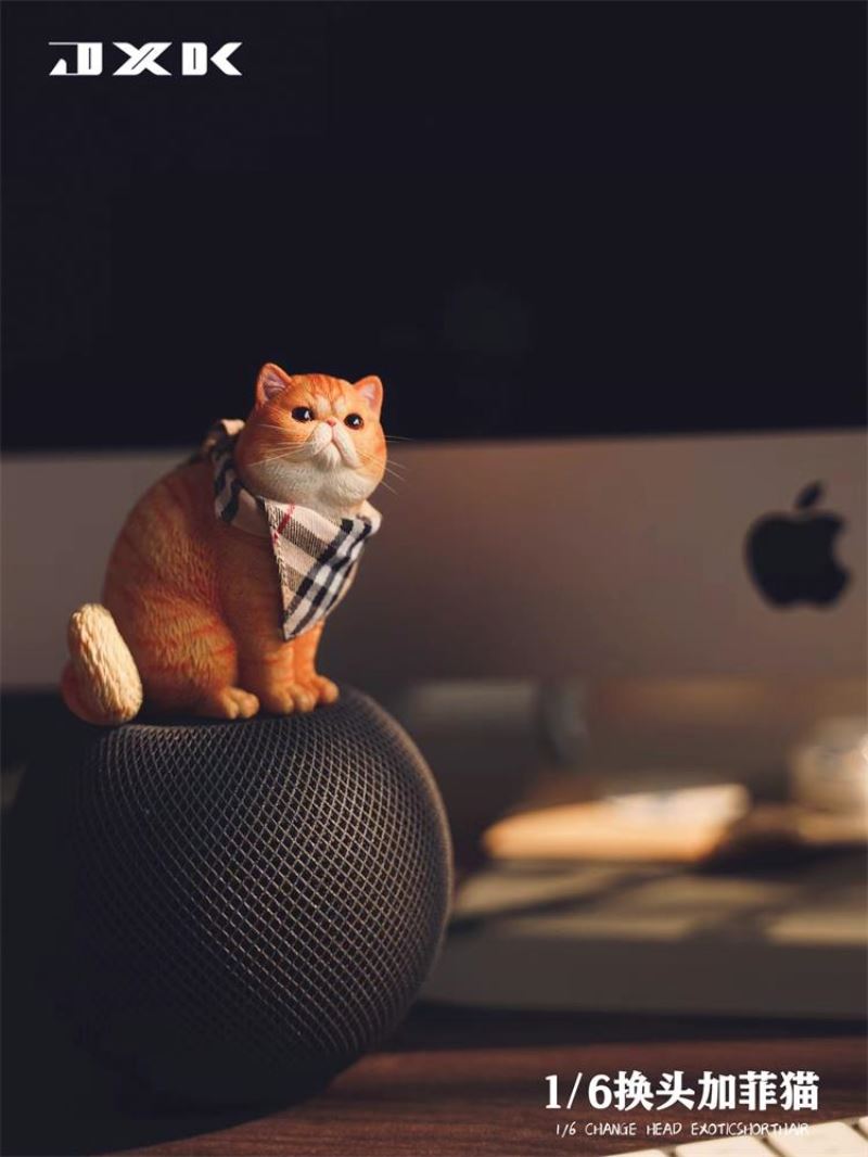 Garfield (JXK113) 1/6