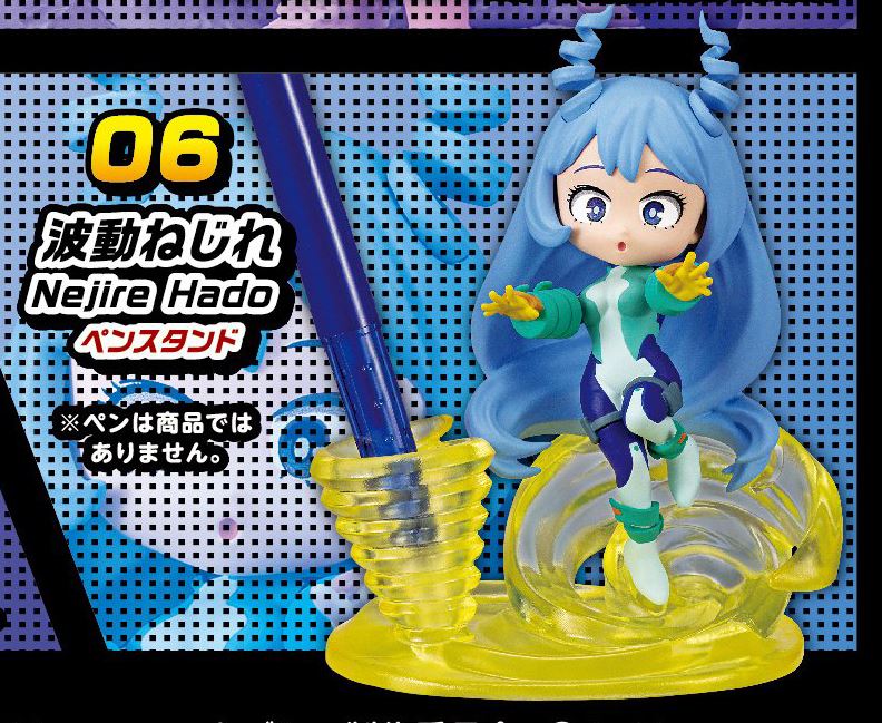 My Hero Academia DesQ Plus Ultra Battle !!