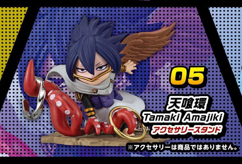 My Hero Academia DesQ Plus Ultra Battle !!