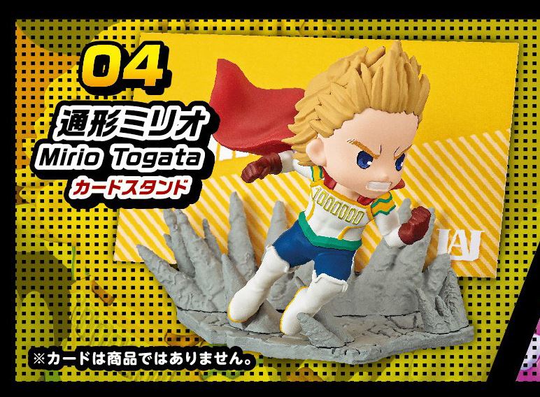My Hero Academia DesQ Plus Ultra Battle !!