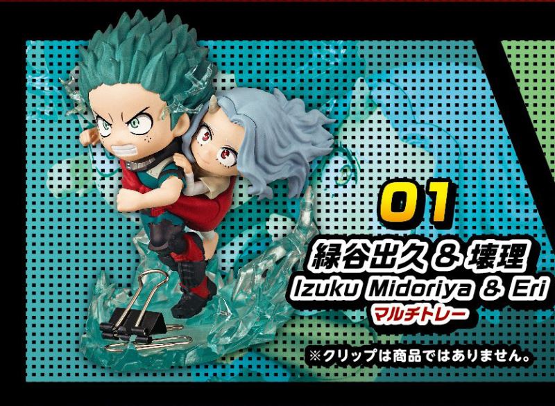 My Hero Academia DesQ Plus Ultra Battle !!