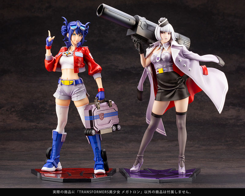 TRANSFORMERS Bishoujo Transformers Megatron 1/7