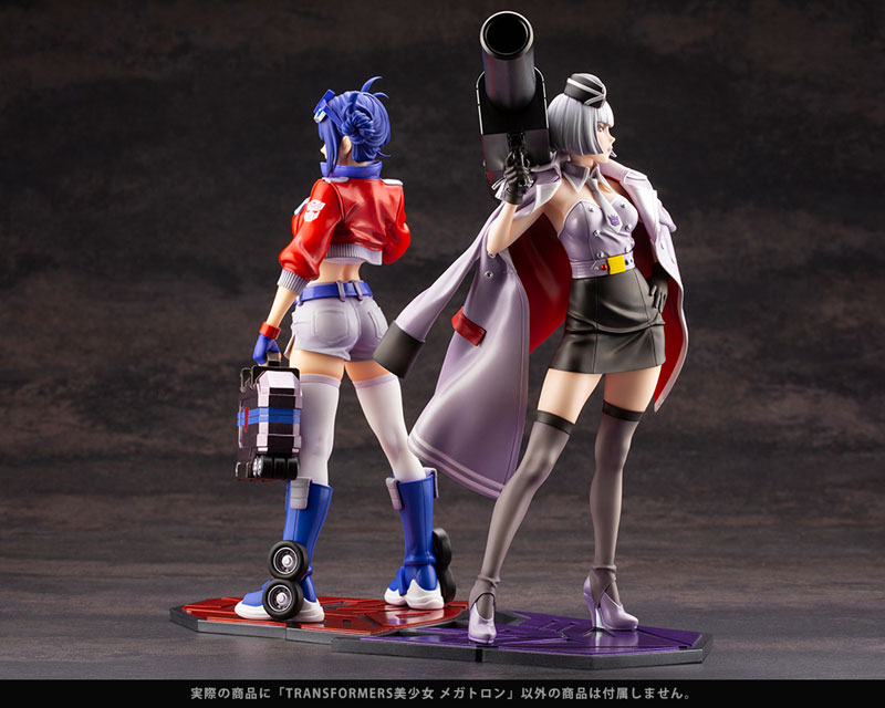 TRANSFORMERS Bishoujo Transformers Megatron 1/7