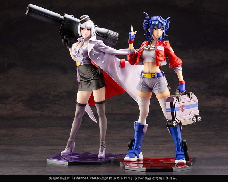 TRANSFORMERS Bishoujo Transformers Megatron 1/7