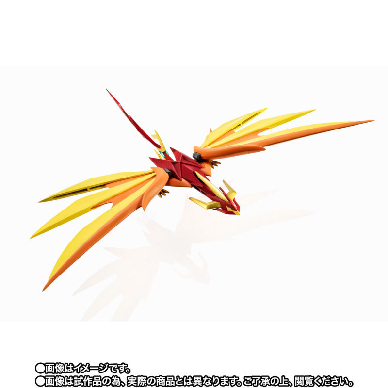 NXEDGE STYLE [MASHIN UNIT] Phoenix Ryujinmaru