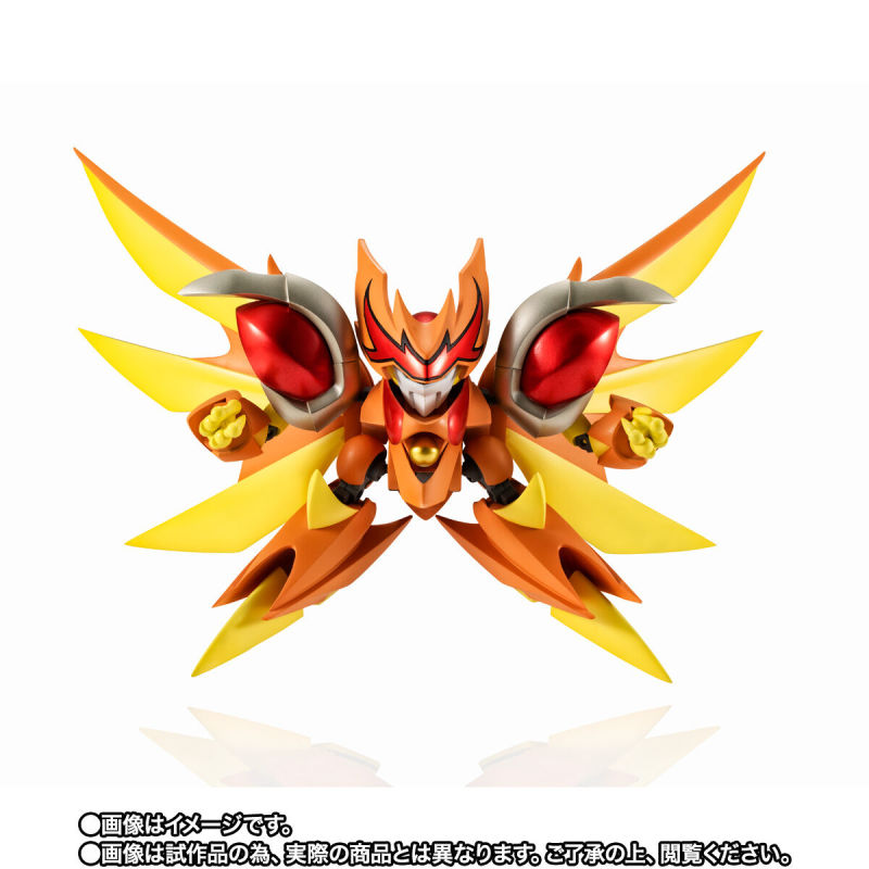 NXEDGE STYLE [MASHIN UNIT] Phoenix Ryujinmaru