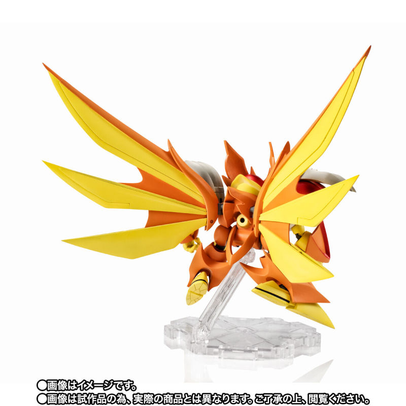 NXEDGE STYLE [MASHIN UNIT] Phoenix Ryujinmaru