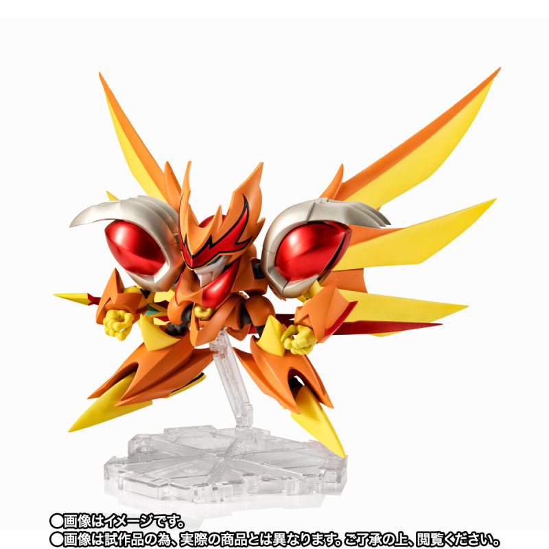 NXEDGE STYLE [MASHIN UNIT] Phoenix Ryujinmaru