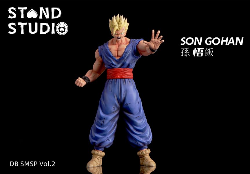 Son Gohan - Dragon Ball