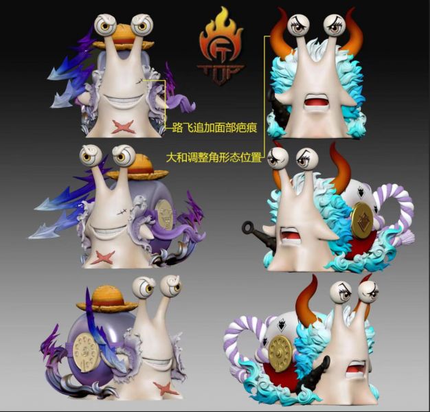 Yamato Phone Bug - One Piece