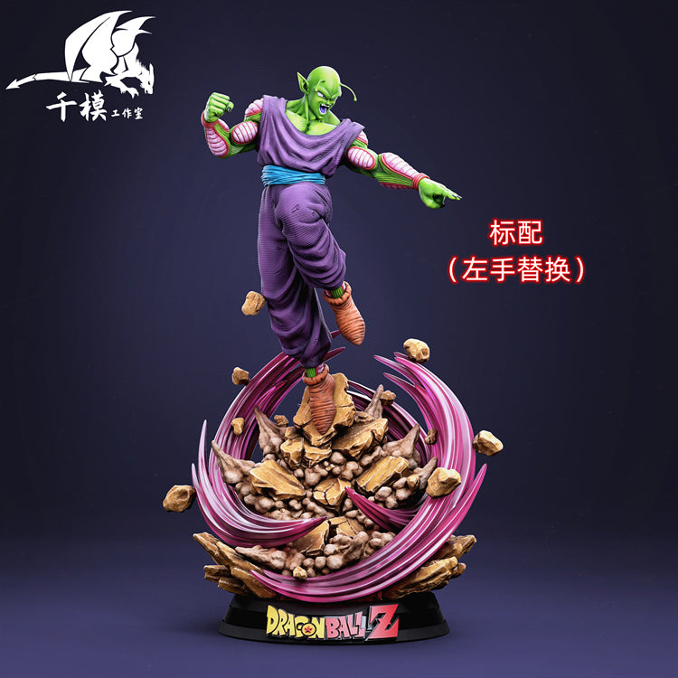 Piccolo - Dragon Ball