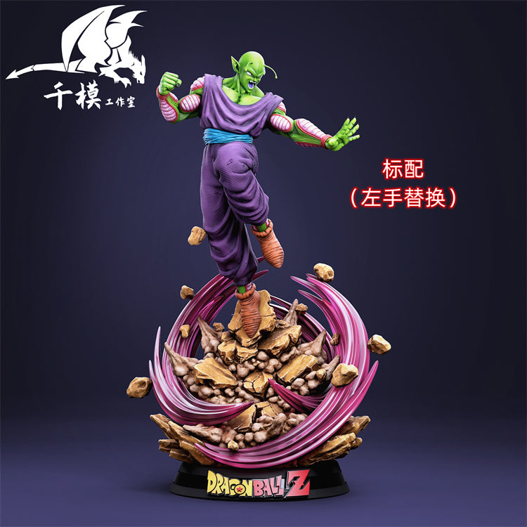 Piccolo - Dragon Ball