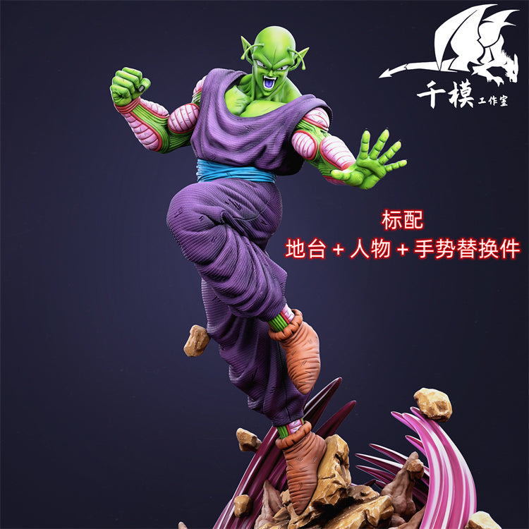 Piccolo - Dragon Ball