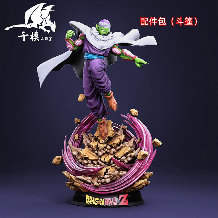 Piccolo - Dragon Ball