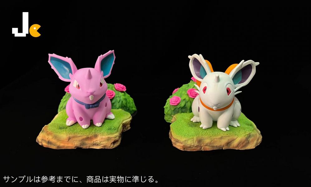 Nidoro & Nidoran - Pokemon
