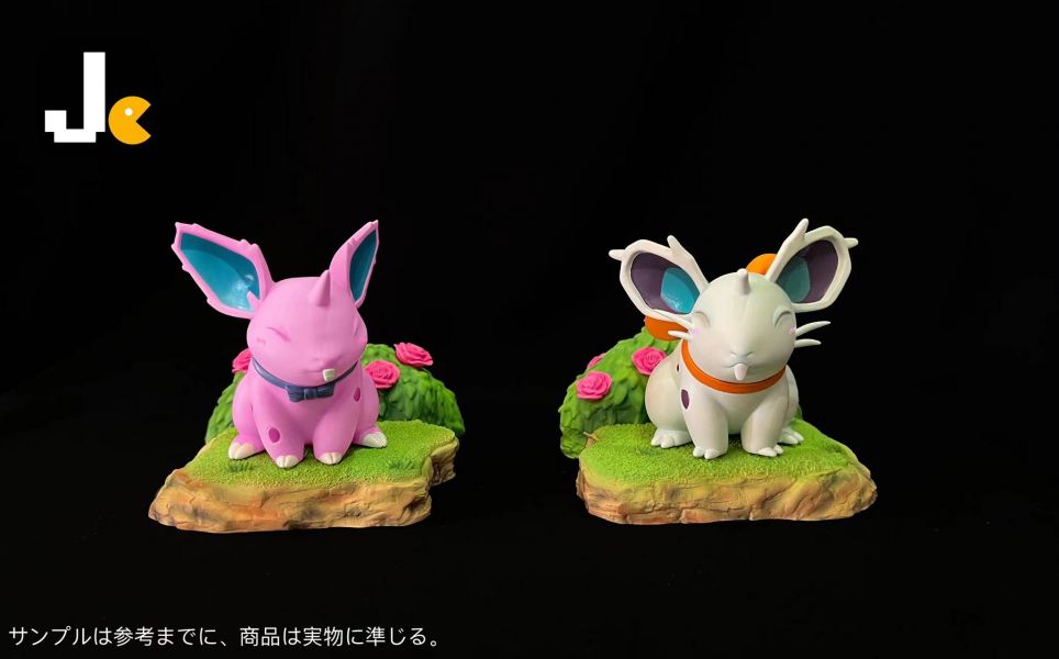 Nidoro & Nidoran - Pokemon