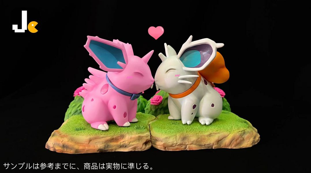 Nidoro & Nidoran - Pokemon