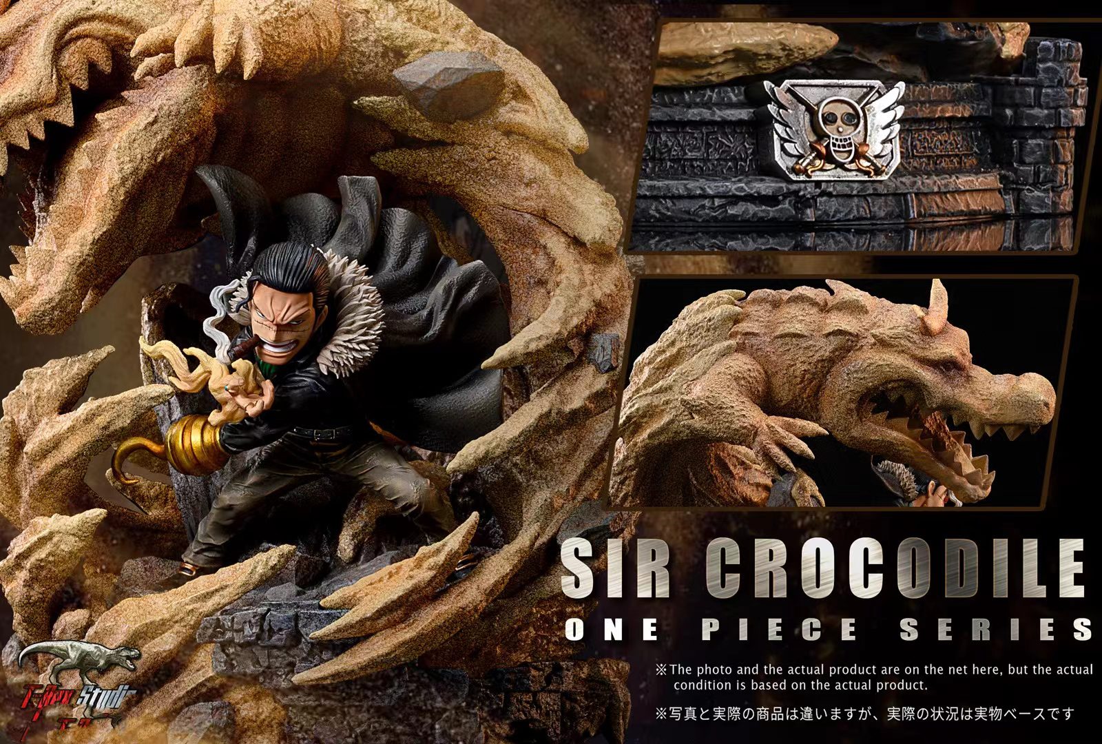 Sir Crocodile - One Piece