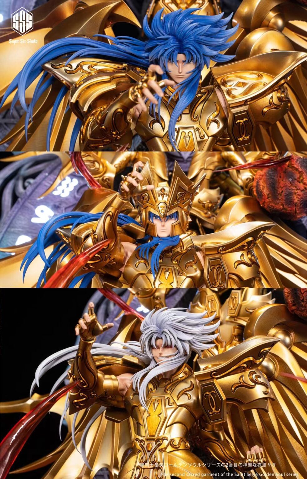 Saga - Saint Seiya