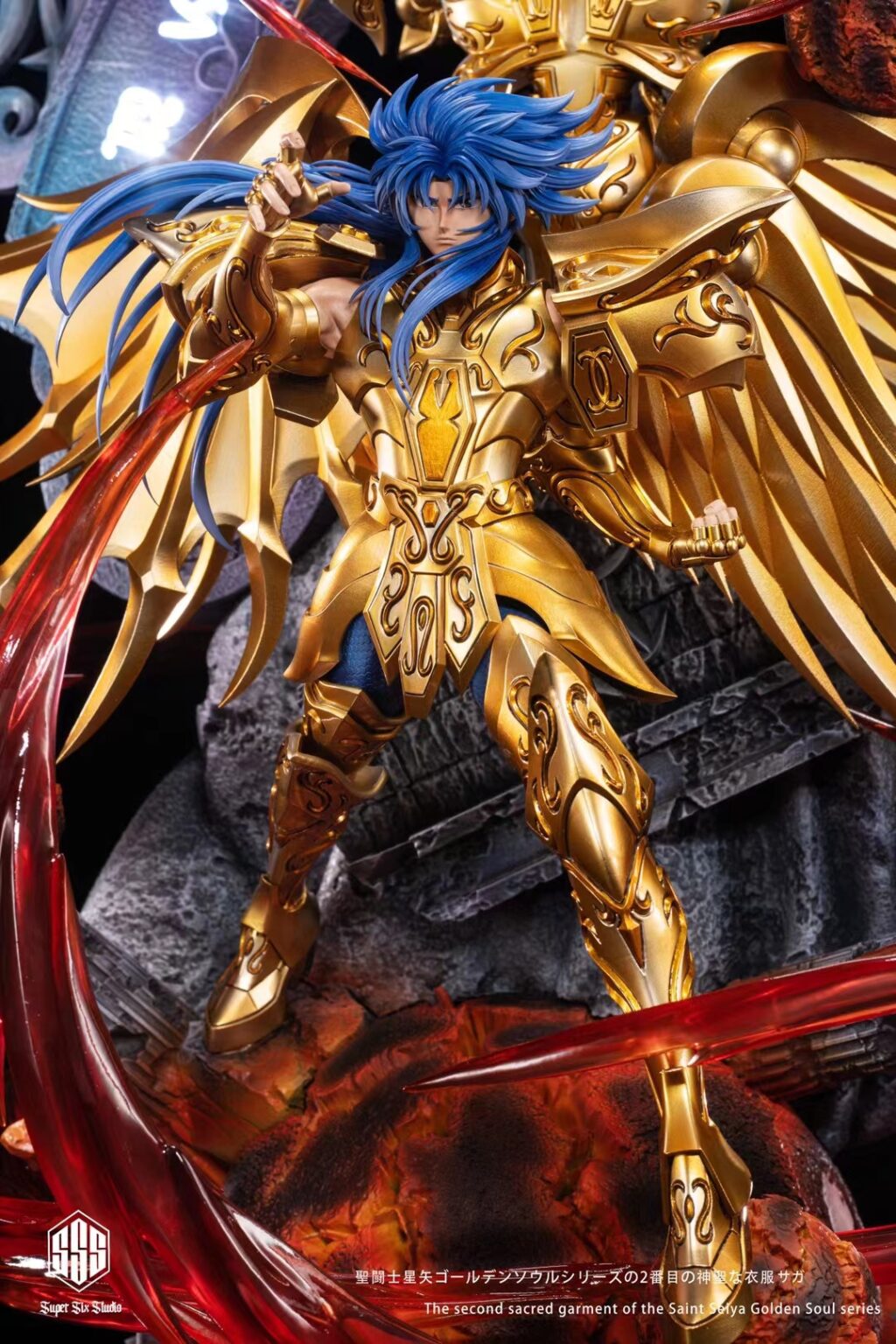 Saga - Saint Seiya