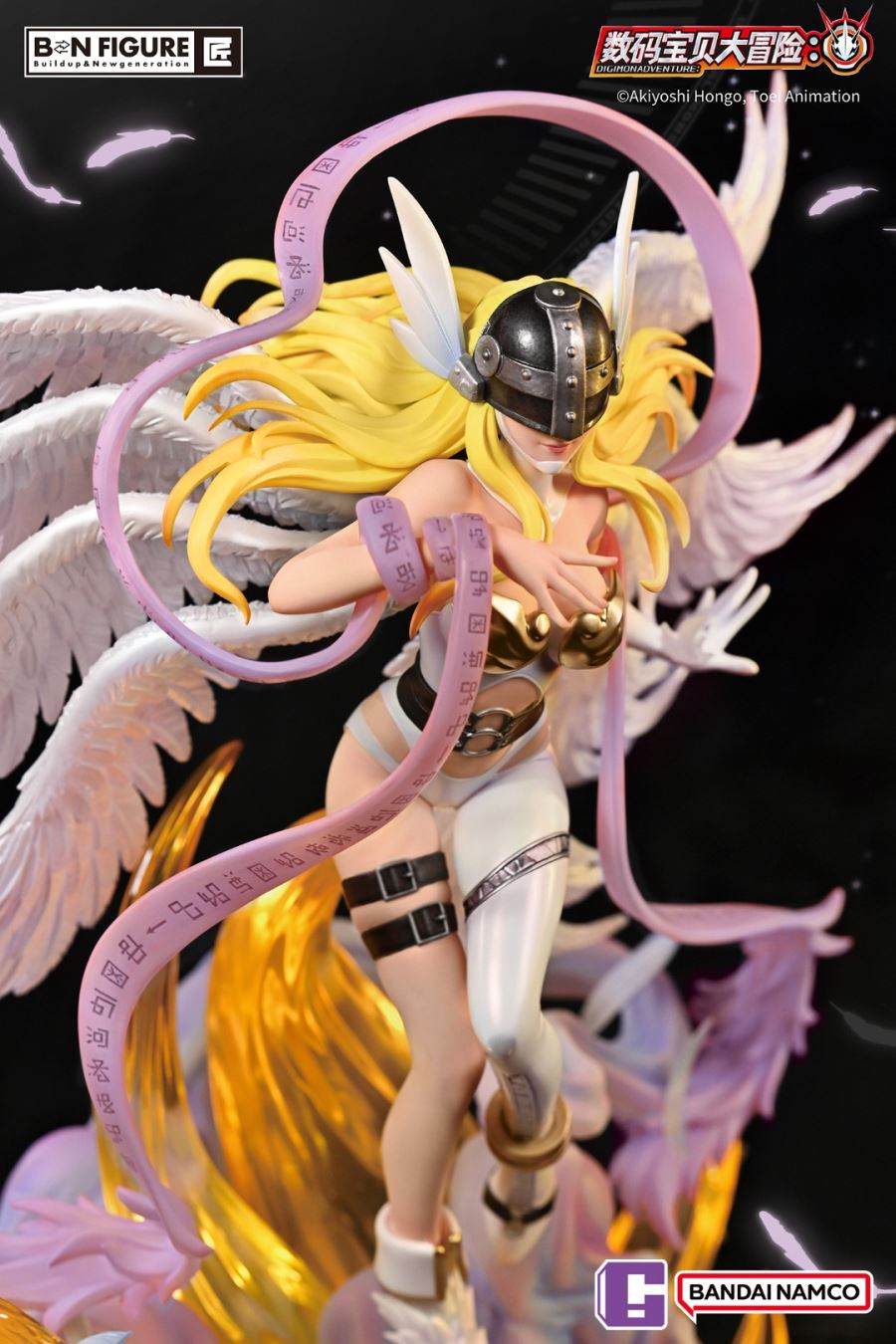 Angewomon & Kari Kamiya - Digimon
