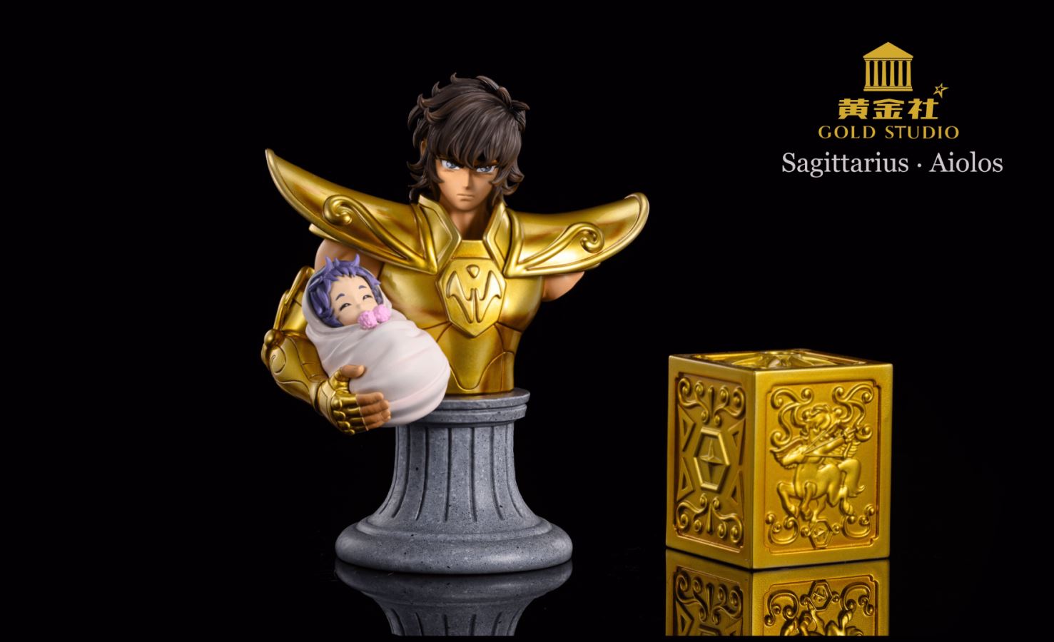 Sagittarius Aiolos - Saint Seiya