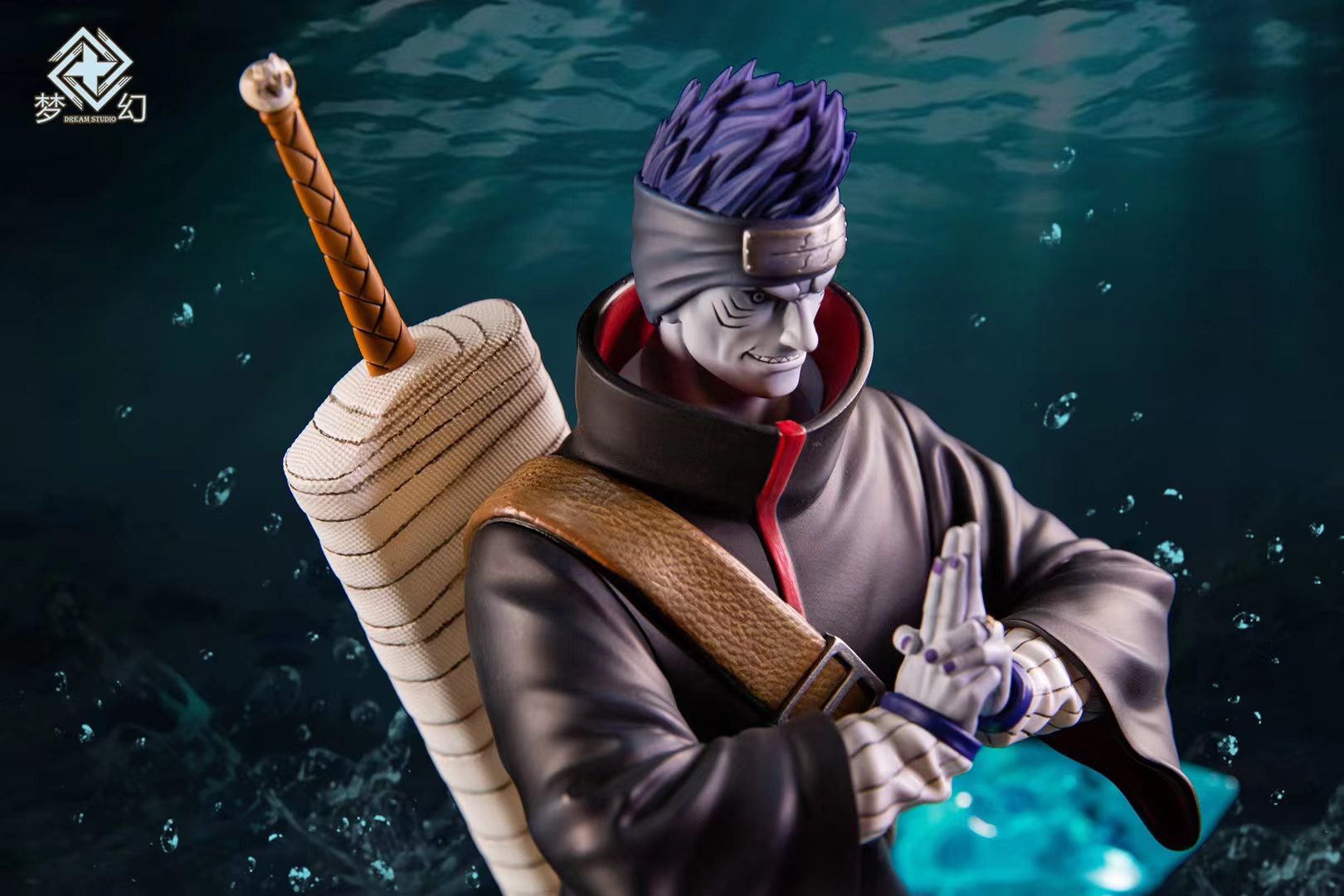 Kisame Hoshigaki