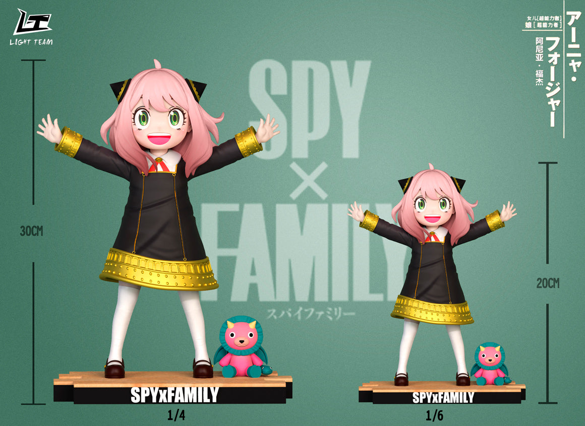 Anya Forger - SPY X FAMILY