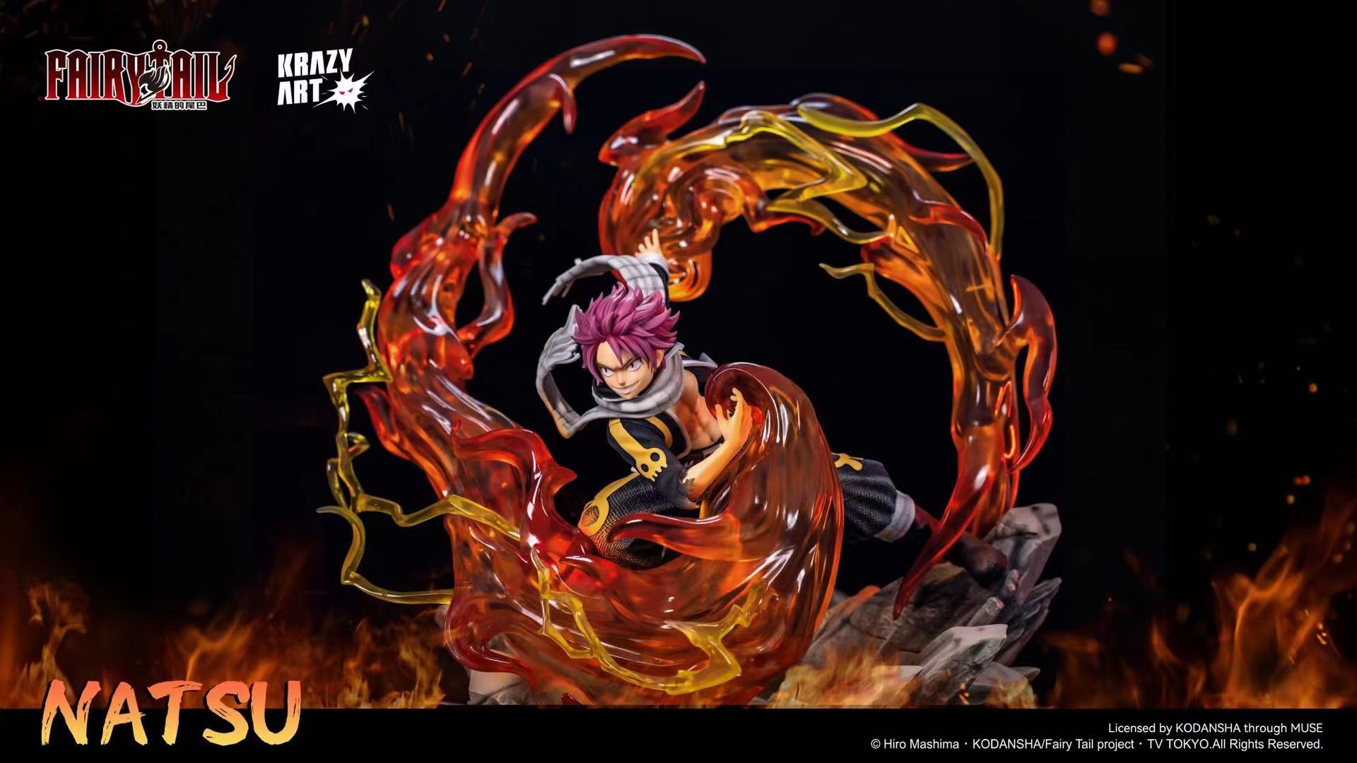 Natsu Dragneel - Fairy Tail