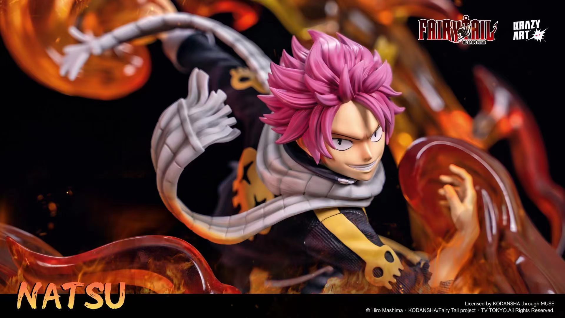 Natsu Dragneel - Fairy Tail